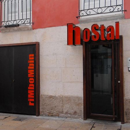 Hostal Rimbombin Burgo Екстериор снимка